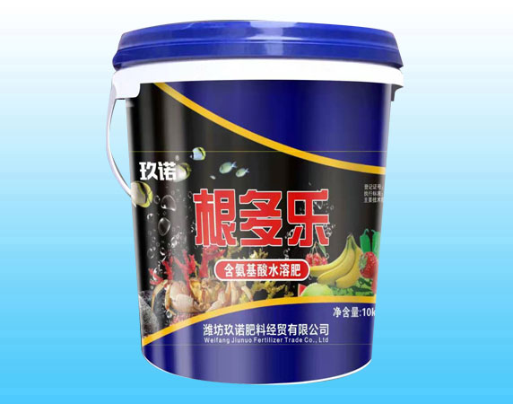 根多樂