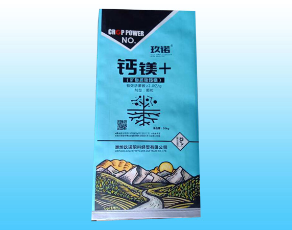 鈣美